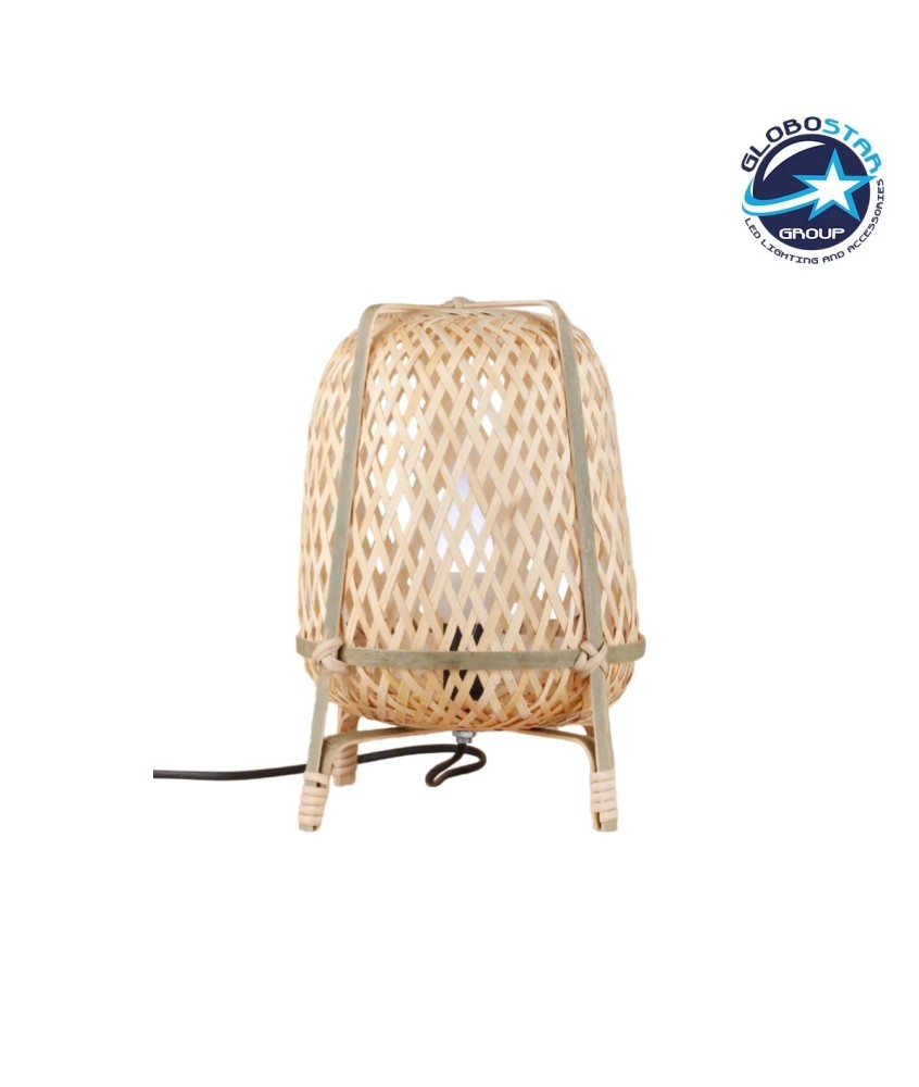 GLOBOSTAR® CESTINO 204-0183 Μοντέρνο Επιδαπέδιο Φωτιστικό με Ντουί 1 x E27 AC 220-240V IP20 - Μπεζ - Μ17 x Π17 x Υ23cm